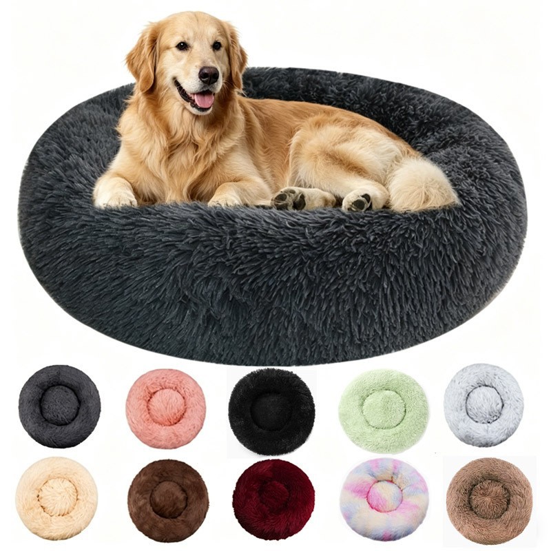 Multi-sized Pet Bed Furry Warm Dog Cat Doughnut Mat