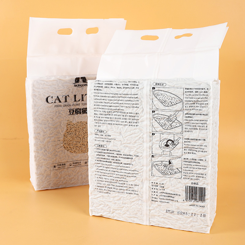 Custom Vacuum Packaging All-Natural Flushable Tofu Cat Litter